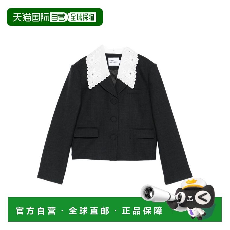 香港直邮Self-Portrait 女士 羊毛夹克 RS26069JGRGREY,女装/女士精品,风衣,淘宝优惠券,粉丝福利购,淘宝优惠卷