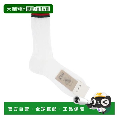 香港直邮GUCCI 女士袜子 7965294GAG79000 SS2026【付后1h可退】