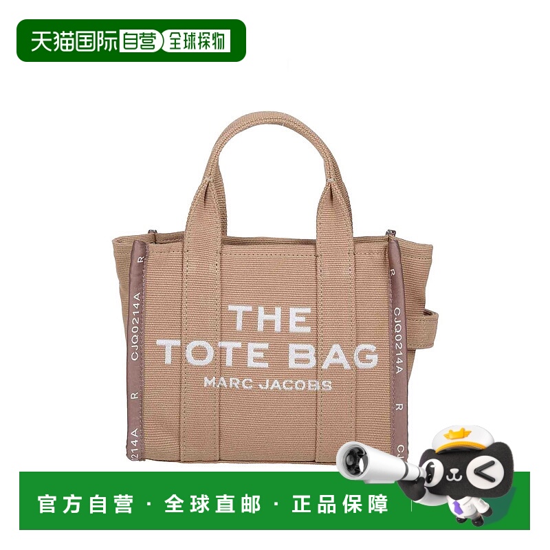 1h可退 欧洲直邮marc jacobs 女士 单肩包手提包