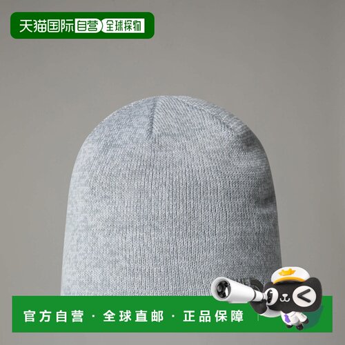 自营欧洲直邮The North Face北面 中性浅麻灰色羊毛混纺Jim针织帽