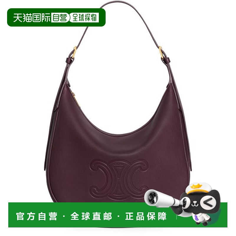 1h可退 欧洲直邮celine 女士 单肩包