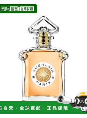 欧洲直邮Guerlain娇兰女香赤土(红陶)淡香水 75ml #TERRACOTTA