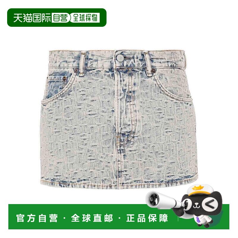 1h可退 欧洲直邮Acne Studios女士半身裙休闲百搭 潮流时尚 舒适