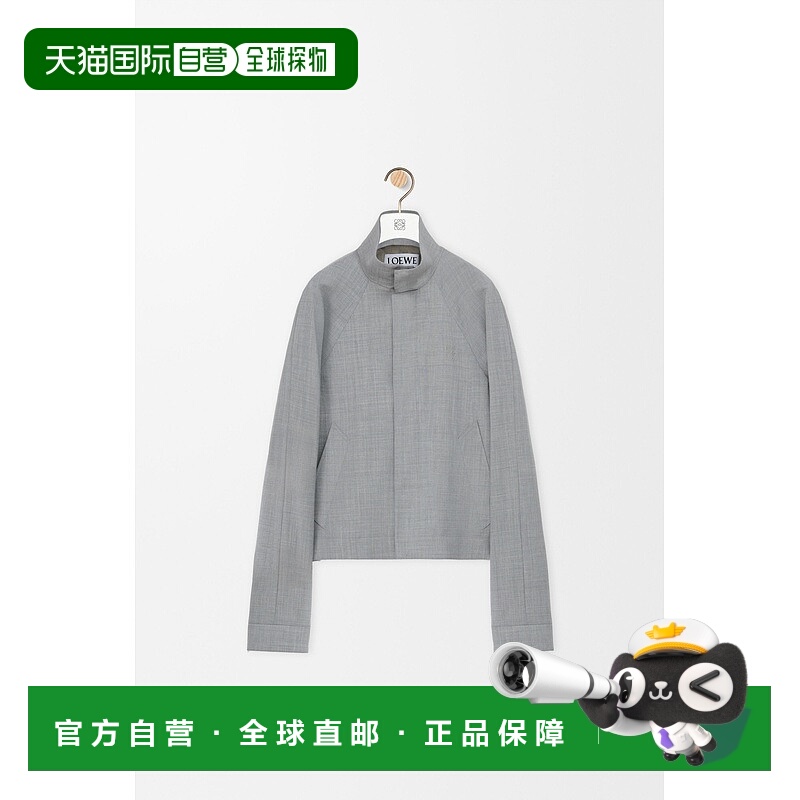 自营1h可退 欧洲直邮Loewe罗意威 男士浅灰色羊毛按扣拉链双重开