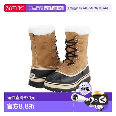 1h可退 香港直邮Sorel 冰熊 男士 Caribou™ 雪地靴 yellow黄色 舒