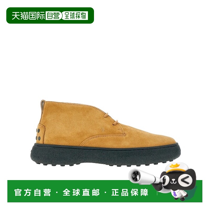 香港直邮Tod's 圆头靴子 XXM06L0GK40RE0