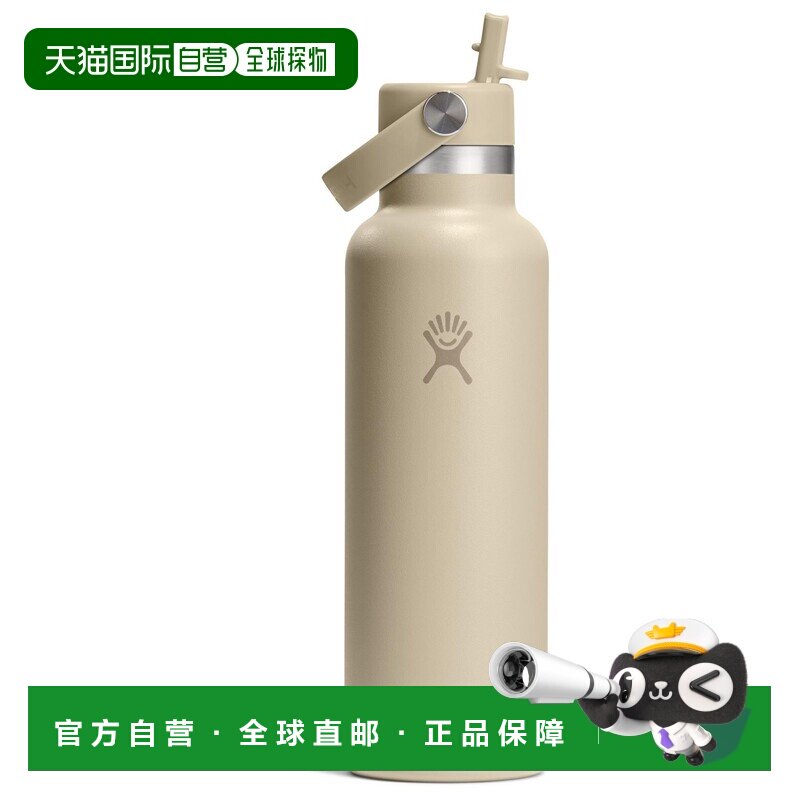 香港直邮HYDRO FLASK 户外水瓶/水袋/水杯 5331527OATII CO 米白图片