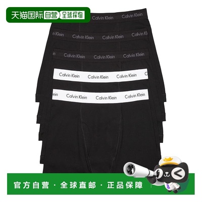 1h可退 香港直邮calvin klein CK内衣 男士 Classics 棉质平角内(
