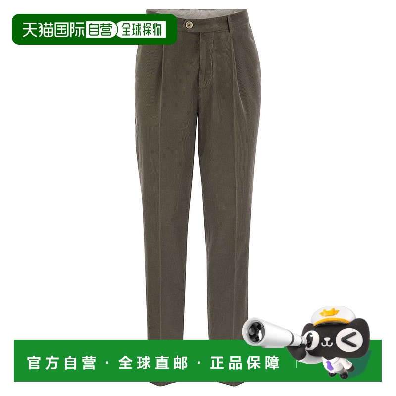 香港直邮Brunello Cucinelli 布内罗 古奇拉利 男士 腰带环休闲裤