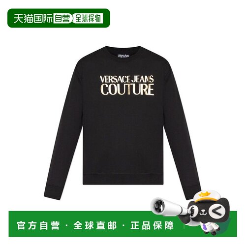 香港直邮versace 范思哲 男士 卫衣 79GAIT05CF01TG89