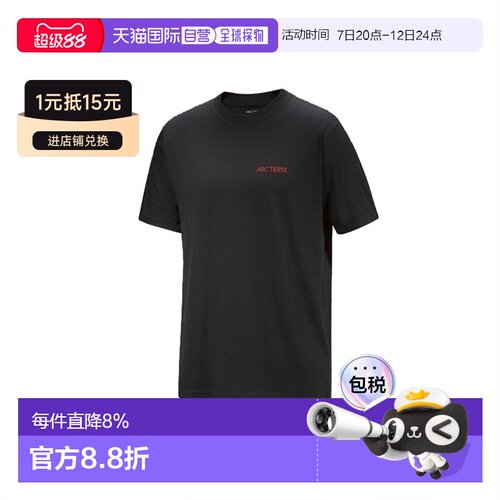 欧洲直邮Arc'teryx 始祖鸟 Kragg SL SS Blurred BirdT恤新款运动