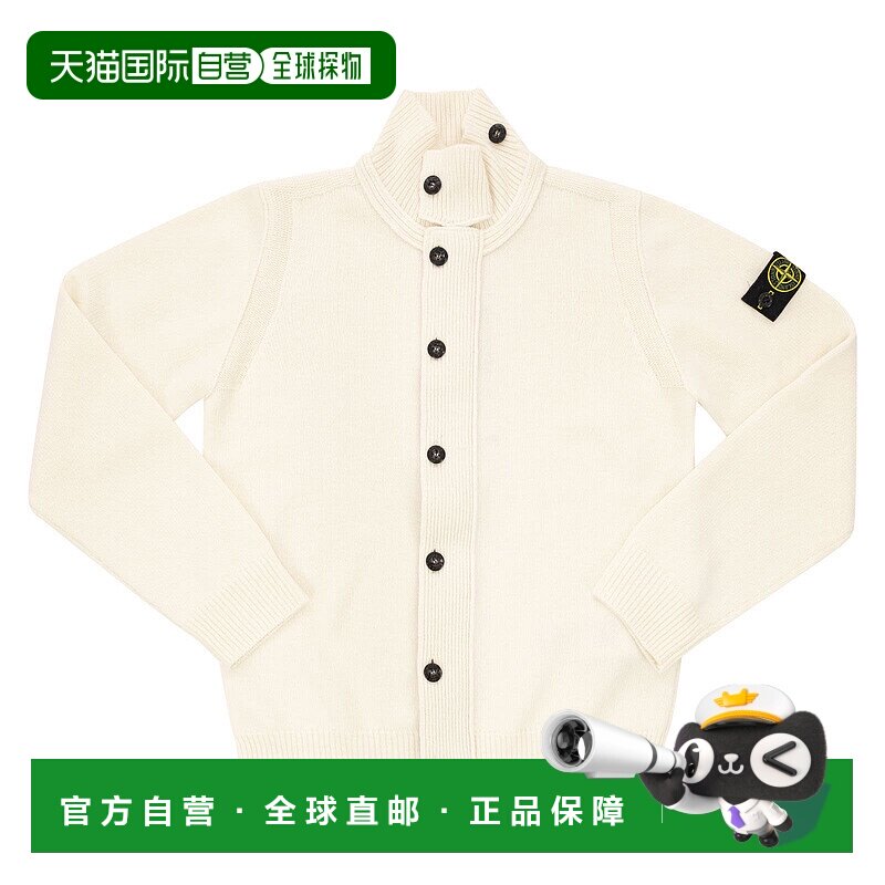 1h可退 香港直邮Stone Island 石头岛 男童 stand-up collar, 拉