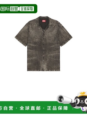 香港直邮Diesel 迪赛 男士 D-Nabil 衬衫 A19424068TG02