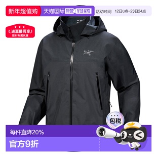 香港直邮arc'teryx 始祖鸟 Beta AR Jacket 运动户外夹克男款