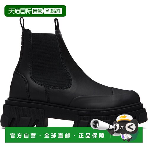 1h可退 香港直邮GANNI 甘尼 女士 黑色 Cleated Low 切尔西靴 S32