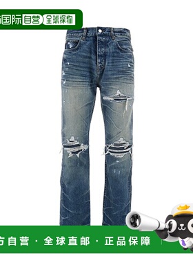 香港直邮AMIRI 男士 裤子 AMDNGH1087HONEYCOMBINDIGO牛仔裤