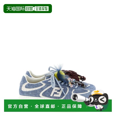 1h可退 香港直邮Fendi 芬迪 女士 8E8721AYFKF1V7U 平底鞋 8E8721