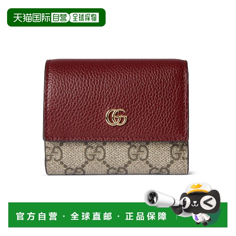 欧洲直邮GUCCI 古驰 25秋冬 837957 AAE5E 6258 女士 钱包 GG MAR