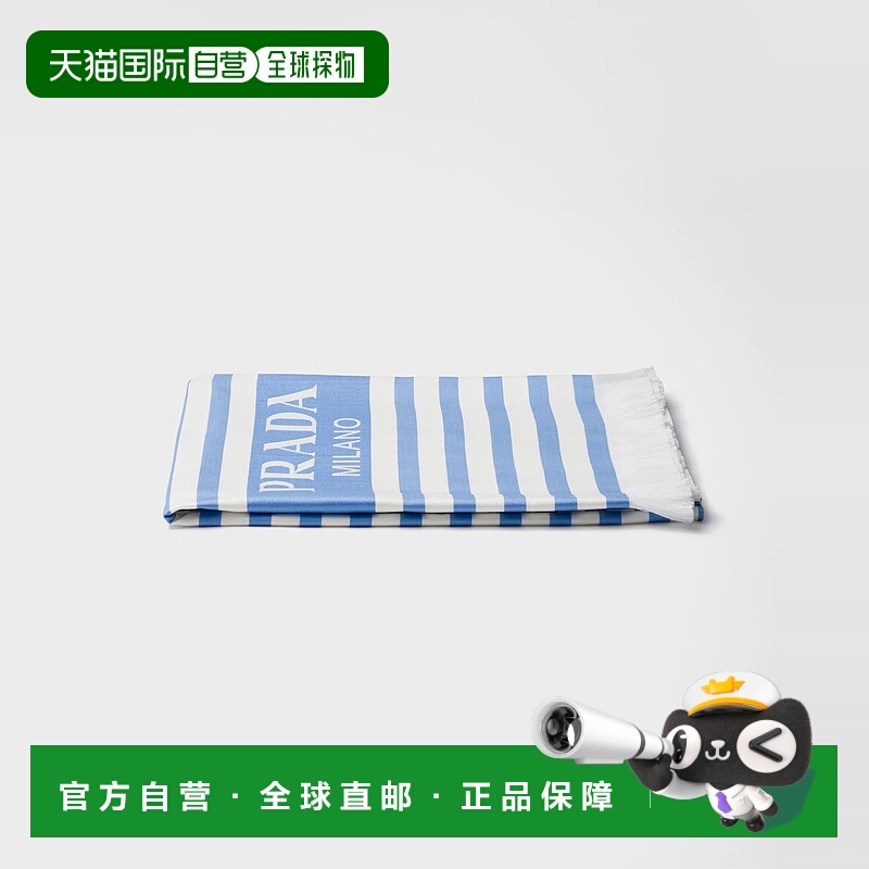 欧洲直邮PRADA 普拉达 25秋冬 OX2009_9L3_F0A4C_V_OOO 女士 毯子