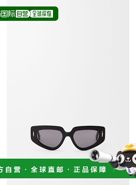 1h可退 欧洲直邮LOEWE (2025新品) Lunettes de soleil Small But