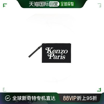 欧洲直邮kenzo 男士 手拿包手提包