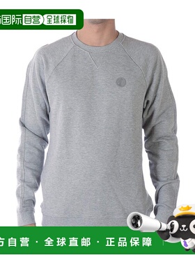 香港直邮Versace 圆领卫衣 V800687SSVJ00358GRIGIO范思哲长袖