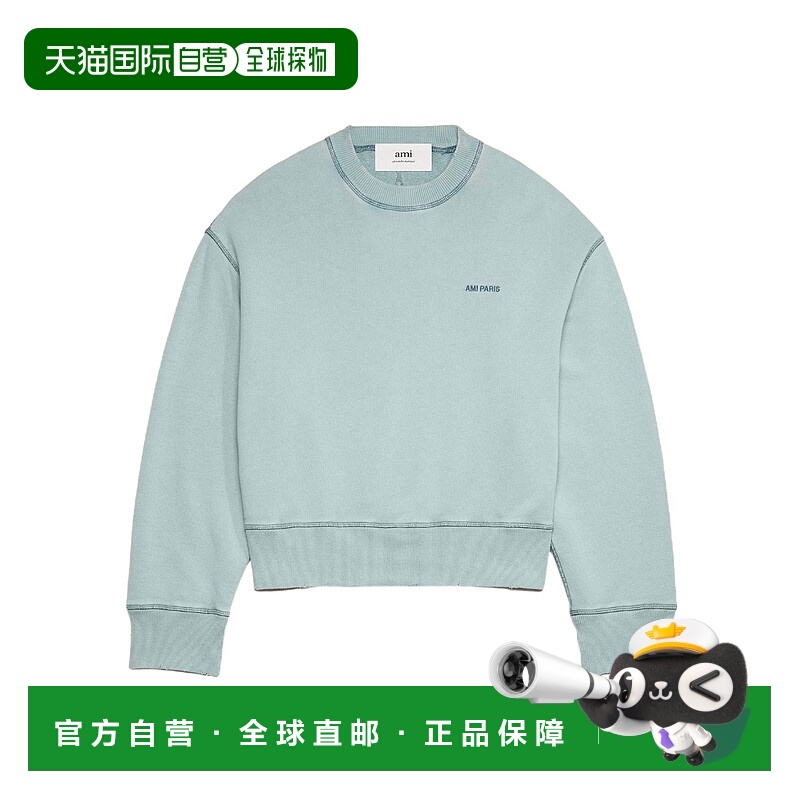香港直邮Ami Paris 长袖卫衣 USW016JE0052.