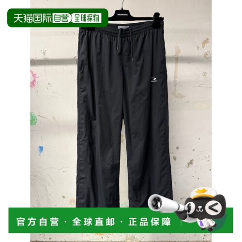 1h可退 香港直邮Balenciaga 松紧腰带运动裤 866538TUO05