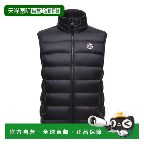 香港直邮Moncler ROCOQUE 鹅绒羽绒马甲K20911A00003597YF