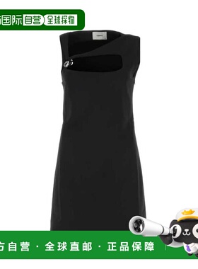 1h可退 香港直邮Coperni 女士 黑色弹力针织合身连衣裙 COPR96111