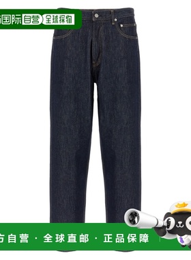 1h可退 香港直邮AURALEE 男士 'Hard Twist' 牛仔裤 A00P03DMINDI