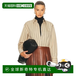女士 普罗恩萨 施罗 上衣 Addy 香港直邮Proenza 1h可退 Schouler