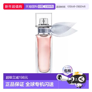 欧洲直邮Lancome兰蔻美丽人生女士浓香水EDP 15ml 花果香美正品