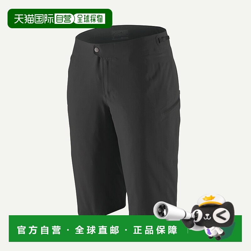 自营欧洲直邮Patagonia/巴塔哥尼亚 女士涤纶/弹性纤维混纺自行车