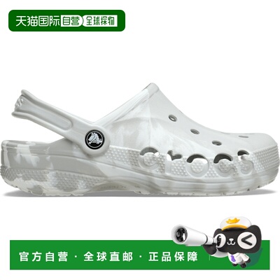 自营欧洲直邮Crocs卡骆驰 Baya男女同款Croslite™大理石纹凉鞋