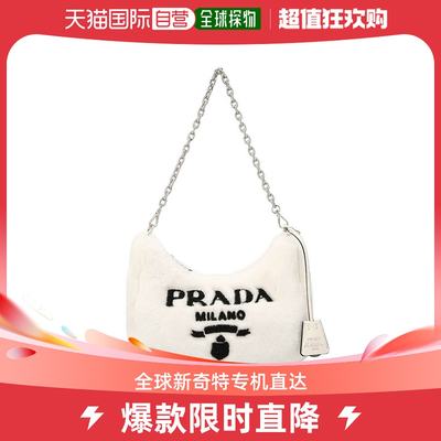 【99新未使用】香港直邮PRADA 白色女士单肩包 1BH204-2EC9-F0964