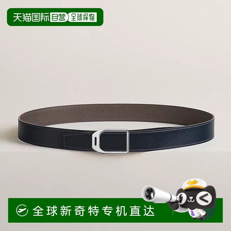 1h可退 欧洲直邮Hermes/爱马仕 女士海军蓝/锡灰色小牛皮腰带32mm