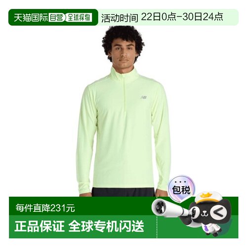 自营欧洲直邮NEW BALANCE Space Dye 1/4 Zip男士跑步上衣卫衣