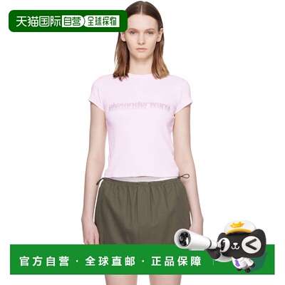 1h可退 香港直邮Alexander Wang 亚历山大 王 女士 粉色 Hotfix G