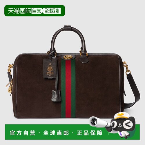 自营欧洲直邮Gucci/古驰 男女通用GucciSavoy中号手提包旅行包