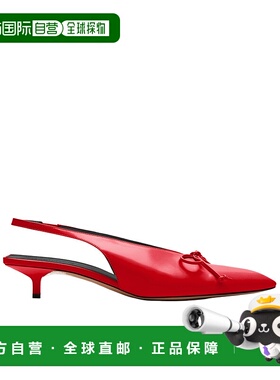 香港直邮Jacquemus CUBISTO 低跟露跟鞋单鞋女鞋 241FO138-4036