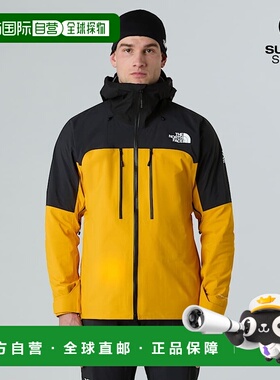 自营欧洲直邮北面 Summit Torre Egger男士夹克 THE NORTH FACE