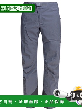 1h可退 香港直邮arc'teryx 始祖鸟 男士 