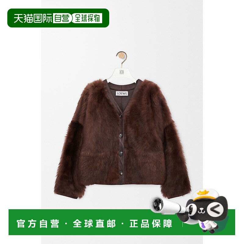 1h可退 欧洲直邮LOEWE (2025新品) 羊毛开衫外套