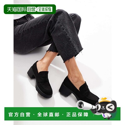 香港直邮ASOS 女士 Scribble suedette 设计宽版粗跟中跟乐福鞋()