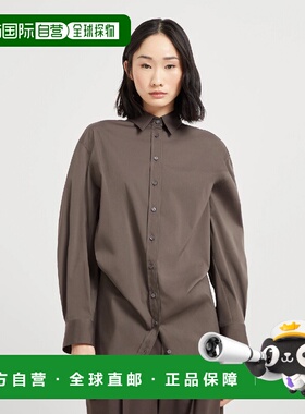 1h可退 欧洲直邮BRUNELLO CUCINELLI 26春夏 252M0091ND806C8705