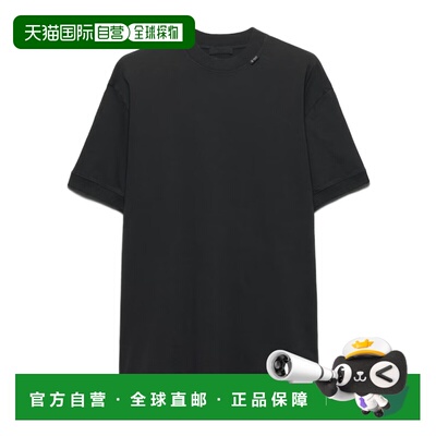 香港直邮PRADA 男士T恤 UJN04A195BSOOOF0207 AW2【付后1h可退】