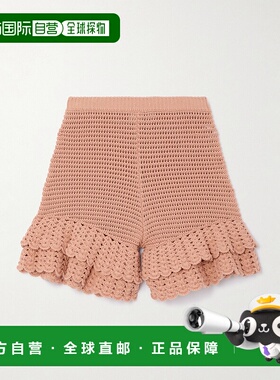 香港直邮Chloe 蔻依 女士 蕾丝迷你短裤 CH25UMS07545