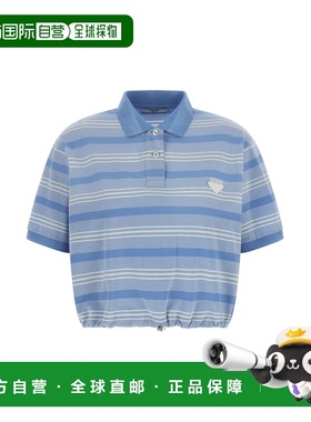 1h可退 香港直邮Prada 普拉达 女士 短款条纹Polo衫 39609SOOO188