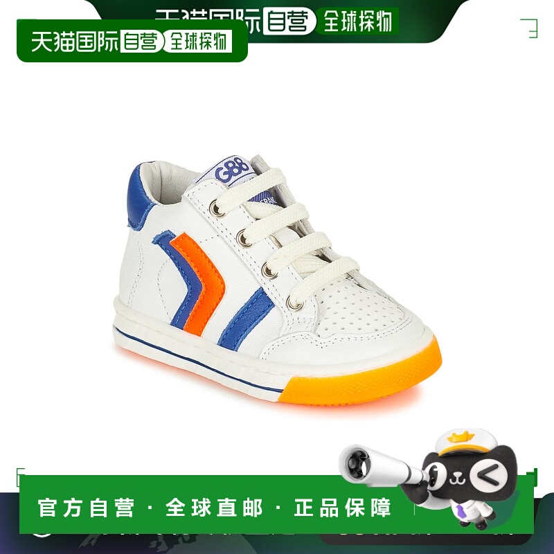 欧洲直邮GBB 男童 高帮板鞋 NONNO